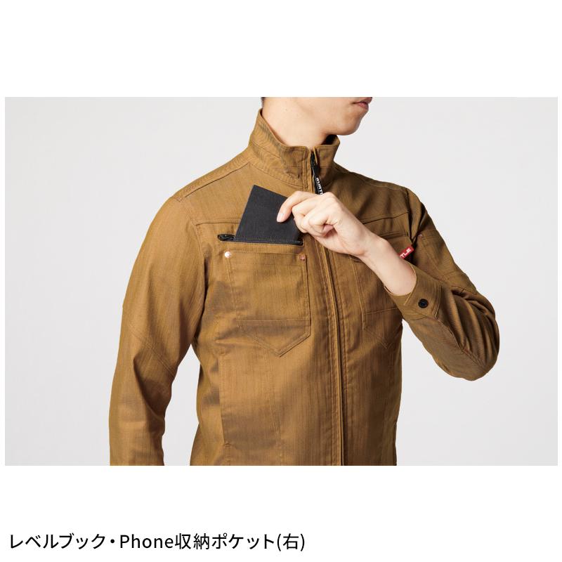 バートル 作業着 作業服 春夏 1811 長袖 ジャケット ブルゾン BURTLE S-5L | BURTLE | 06