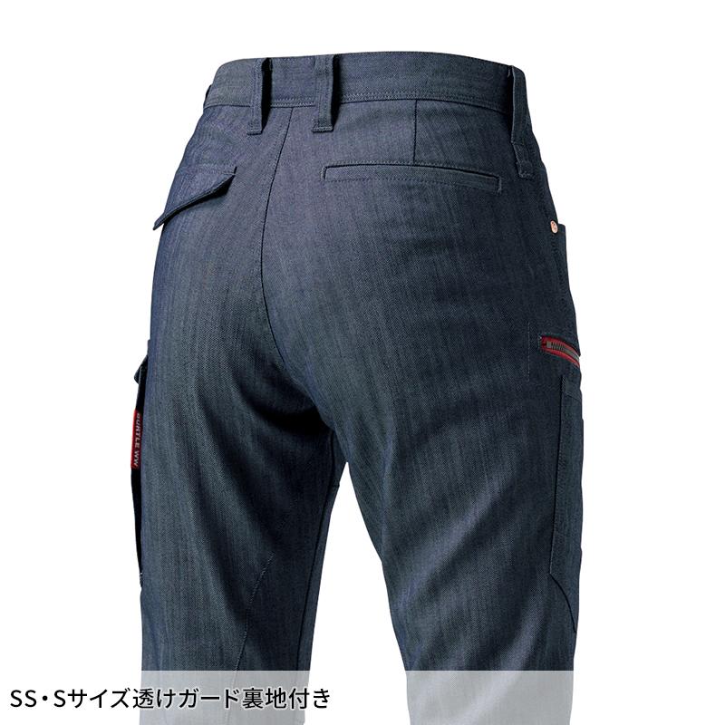 作業ズボン 作業服 バートル 作業着 春夏 1812 カーゴパンツ(ユニセックス) SS-7L | BURTLE | 10