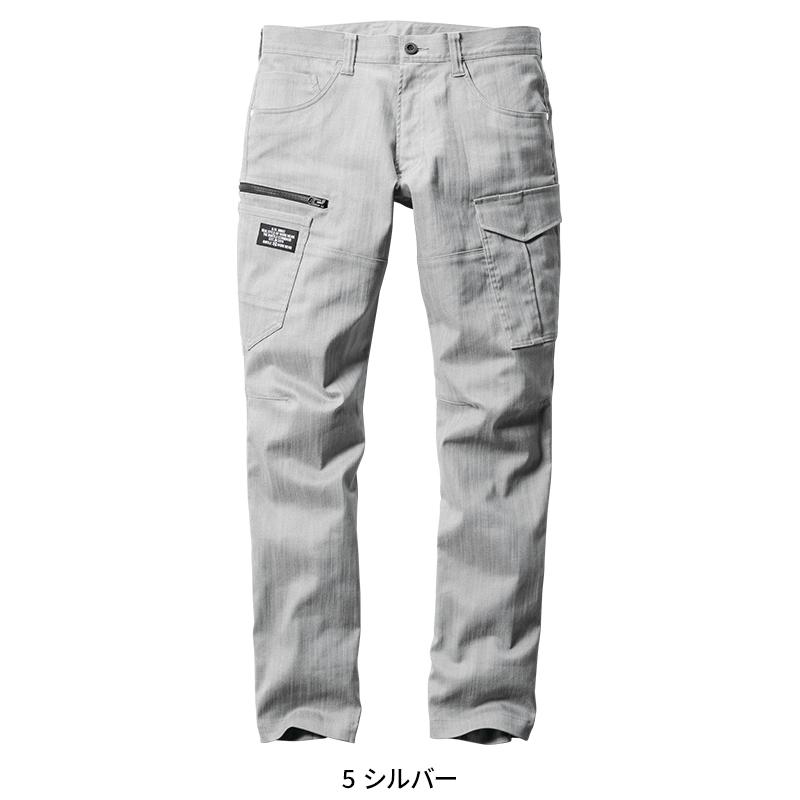 作業ズボン 作業服 バートル 作業着 春夏 1812 カーゴパンツ(ユニセックス) SS-7L | BURTLE | 02