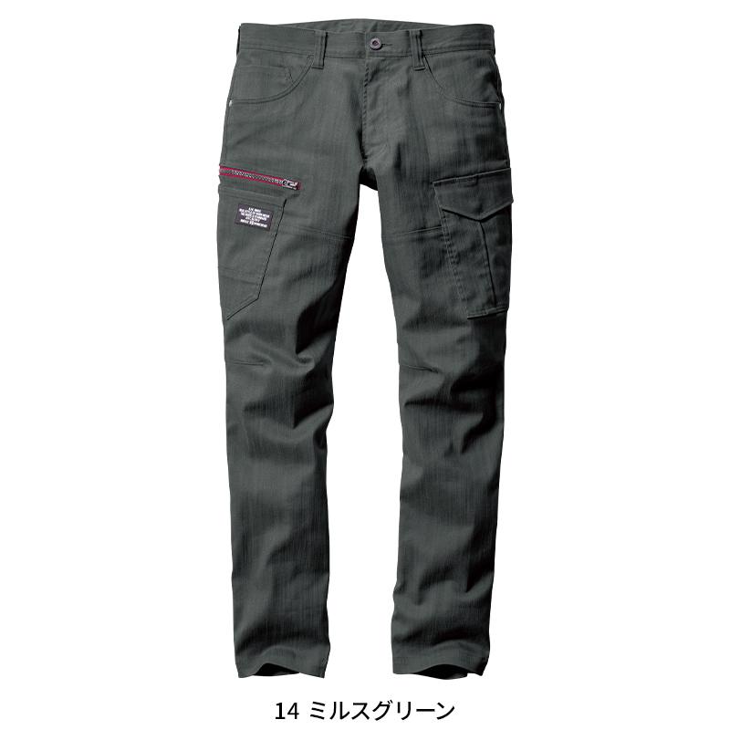 作業ズボン 作業服 バートル 作業着 春夏 1812 カーゴパンツ(ユニセックス) SS-7L | BURTLE | 03