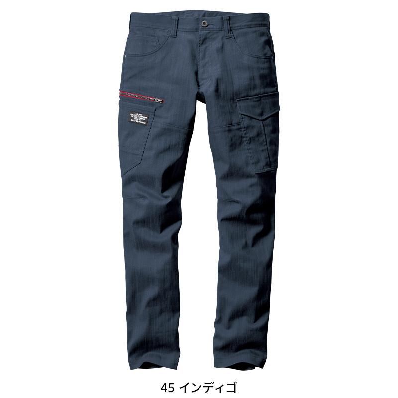 作業ズボン 作業服 バートル 作業着 春夏 1812 カーゴパンツ(ユニセックス) SS-7L | BURTLE | 04