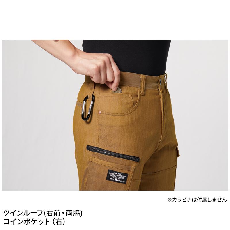 作業ズボン 作業服 バートル 作業着 春夏 1812 カーゴパンツ(ユニセックス) SS-7L | BURTLE | 06