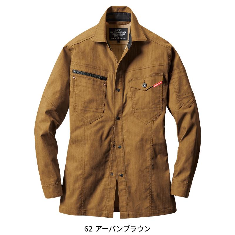 バートル 作業着 作業服 春夏 1815 長袖 シャツ ユニセックス BURTLE S-5L | BURTLE | 05