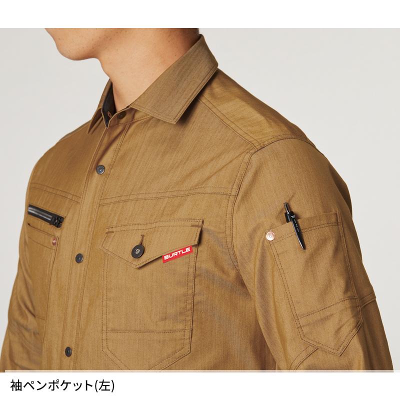 バートル 作業着 作業服 春夏 1815 長袖 シャツ ユニセックス BURTLE S-5L | BURTLE | 07
