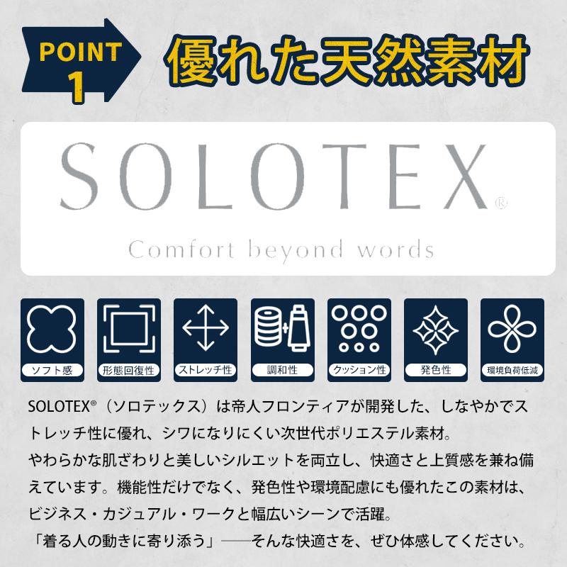 バートル 作業着 作業服 春夏 1901 長袖 ジャケット ブルゾン 吸汗速乾 帯電防止 BURTLE S-5L【2025春夏新作】 | BURTLE | 02
