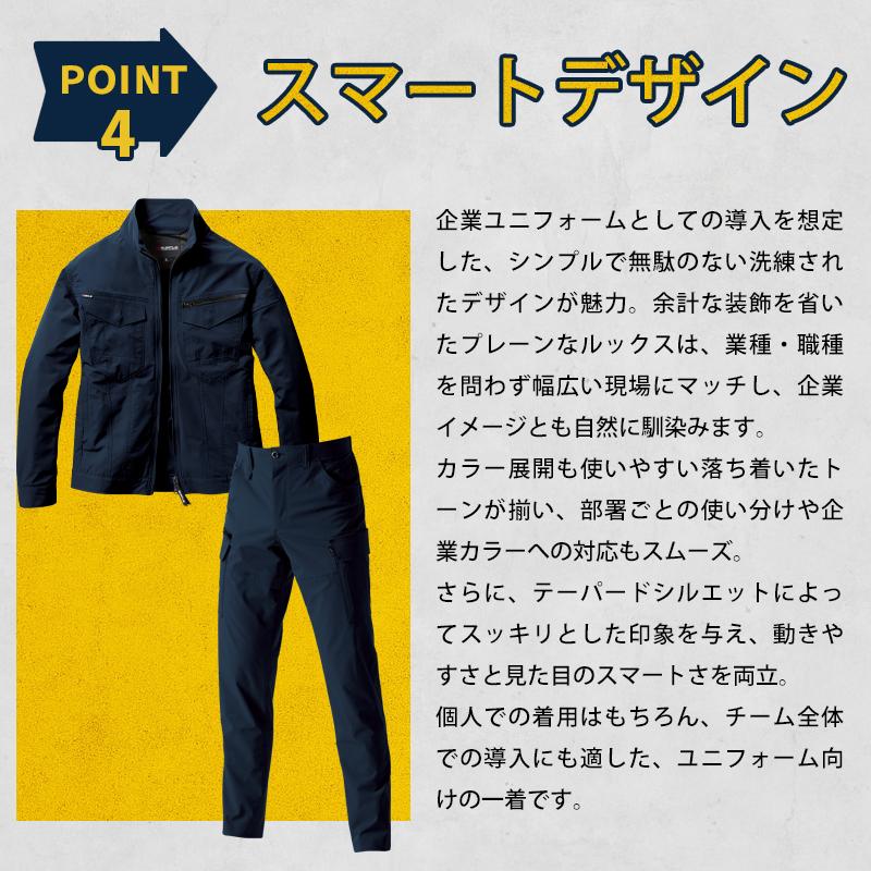 バートル 作業着 作業服 春夏 1901 長袖 ジャケット ブルゾン 吸汗速乾 帯電防止 BURTLE S-5L【2025春夏新作】 | BURTLE | 05