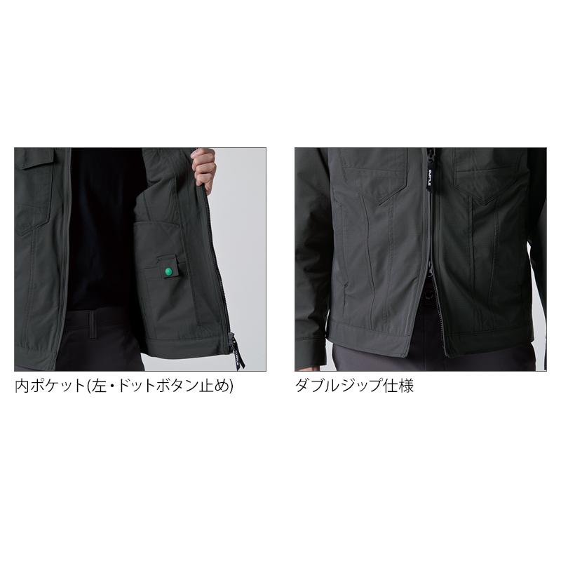 バートル 作業着 作業服 春夏 1901 長袖 ジャケット ブルゾン 吸汗速乾 帯電防止 BURTLE S-5L【2025春夏新作】 | BURTLE | 07