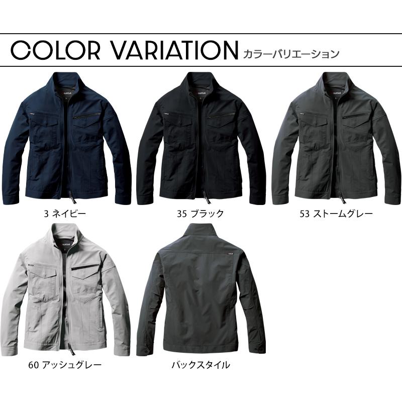 バートル 作業着 作業服 春夏 1901 長袖 ジャケット ブルゾン 吸汗速乾 帯電防止 BURTLE S-5L【2025春夏新作】 | BURTLE | 08