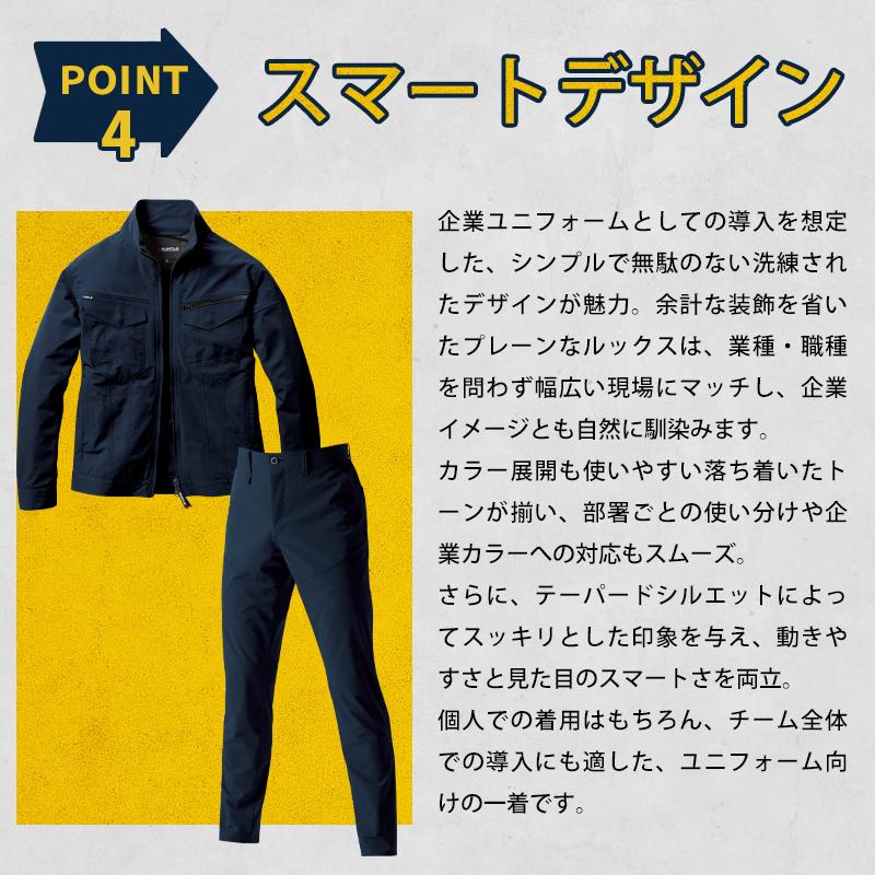 作業ズボン 作業服 バートル 作業着 春夏 1903 パンツ(ユニセックス) S-6L | BURTLE | 05