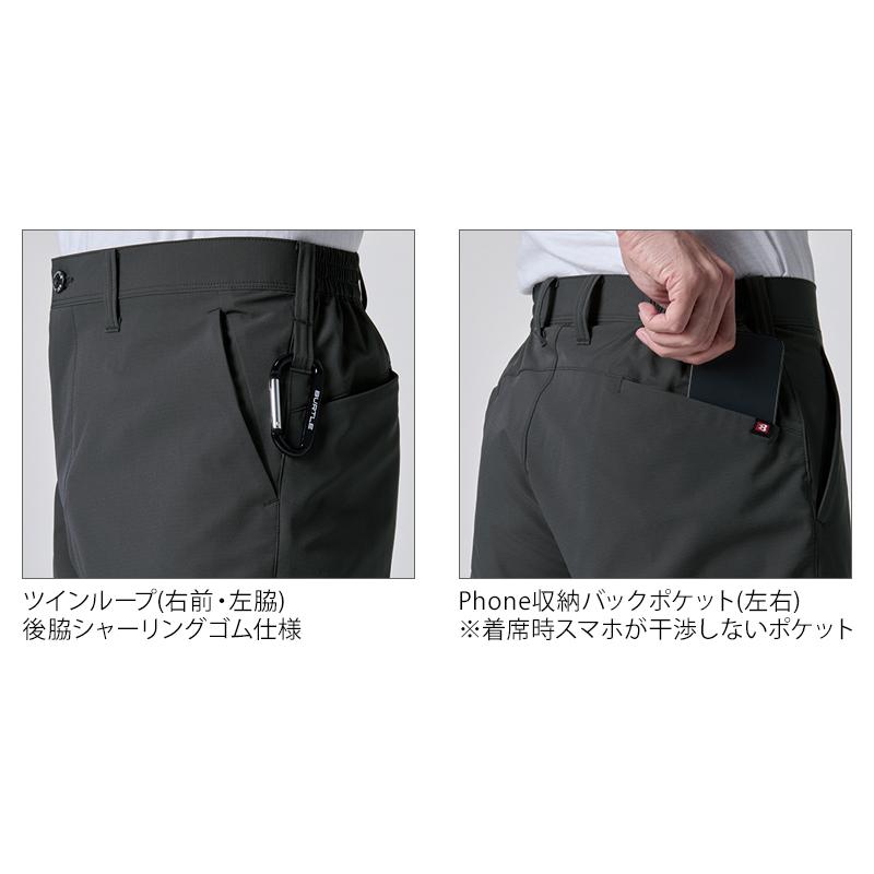 作業ズボン 作業服 バートル 作業着 春夏 1903 パンツ(ユニセックス) S-6L | BURTLE | 06