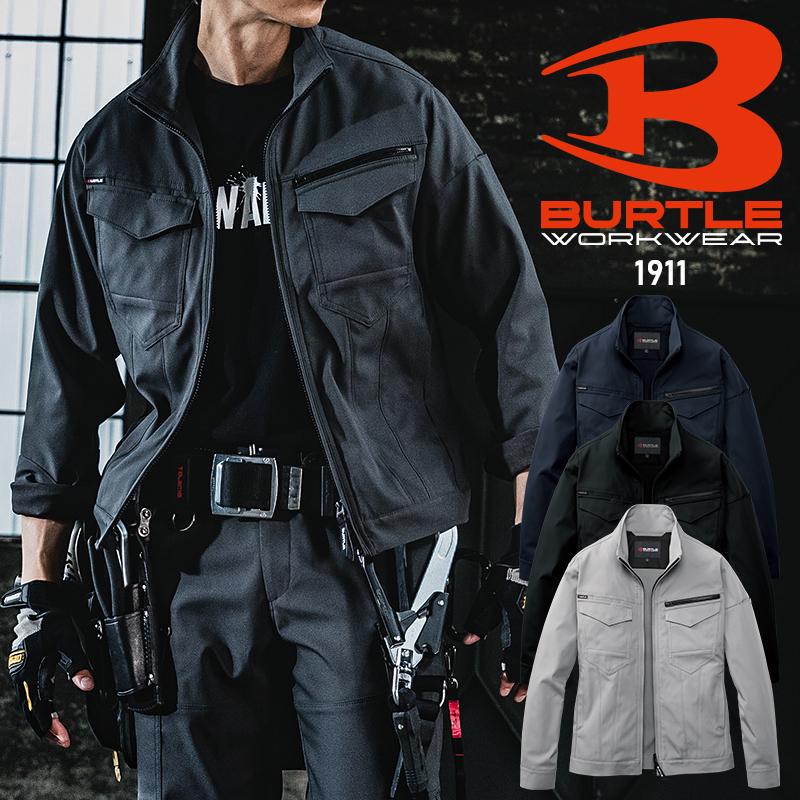 【2025秋冬新作】 BURTLE ジャケット(ユニセックス) 作業服 秋冬用 男女兼用 1911 バートル 作業着 S-5L | 