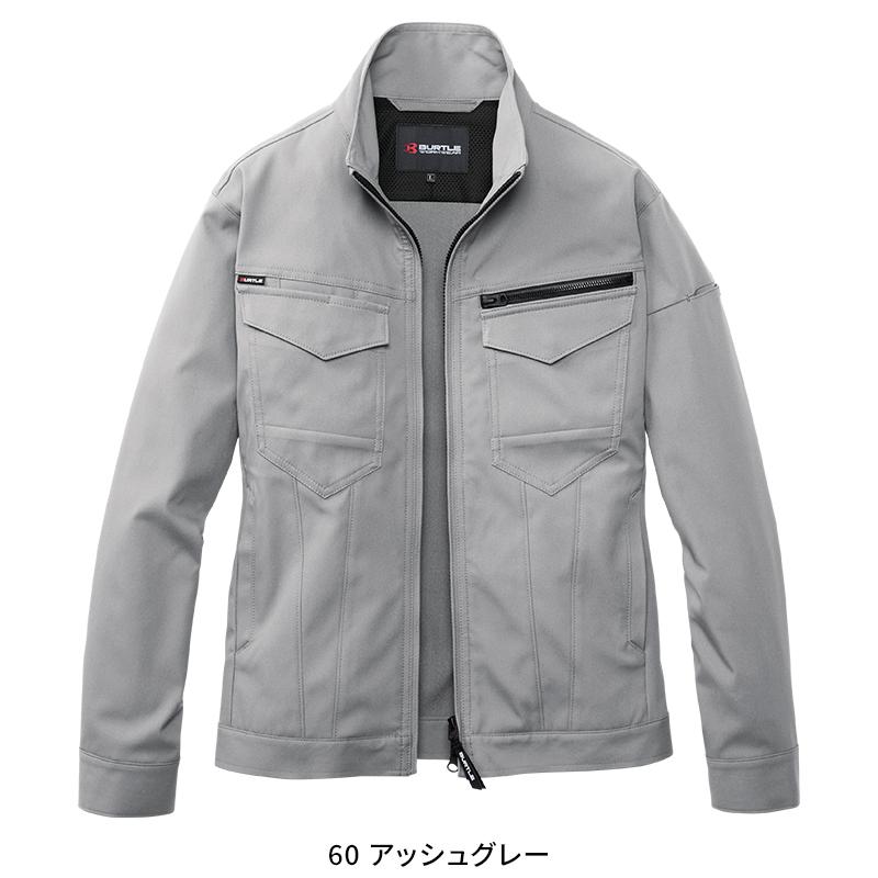 【2025秋冬新作】 BURTLE ジャケット(ユニセックス) 作業服 秋冬用 男女兼用 1911 バートル 作業着 S-5L | BURTLE | 05