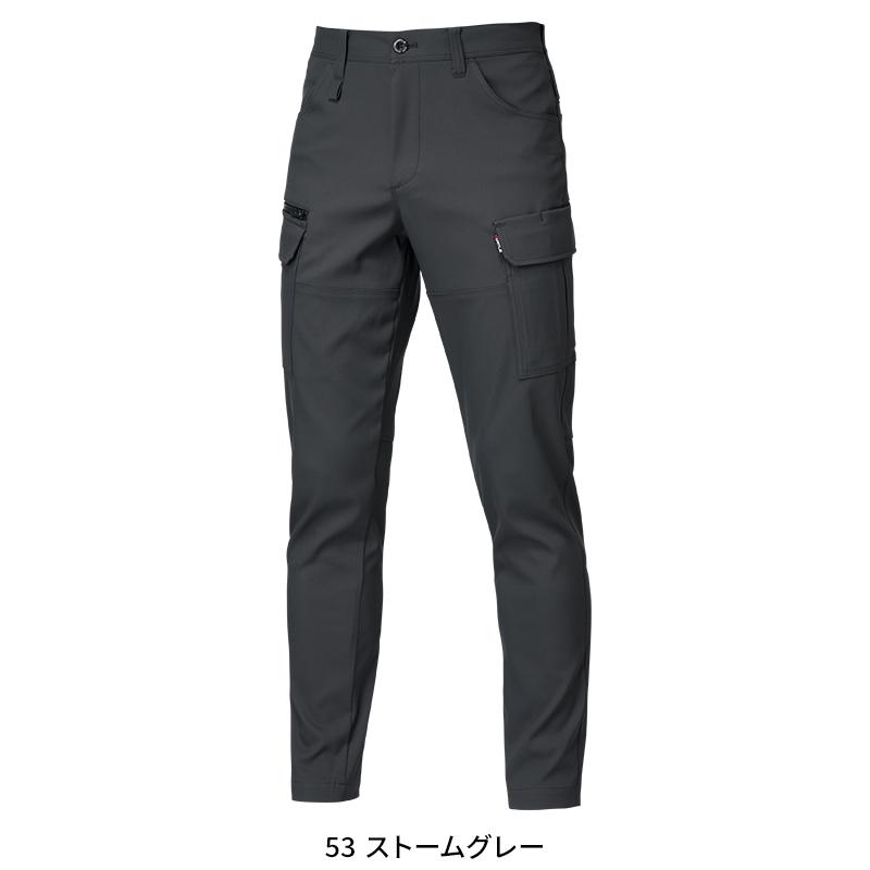 【2025秋冬新作】 BURTLE カーゴパンツ(ユニセックス) 作業服 秋冬用 男女兼用 1912 バートル 作業着 S-6L | BURTLE | 04