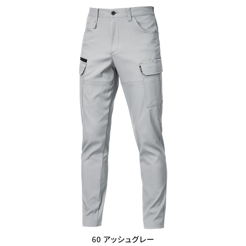 【2025秋冬新作】 BURTLE カーゴパンツ(ユニセックス) 作業服 秋冬用 男女兼用 1912 バートル 作業着 S-6L | BURTLE | 05