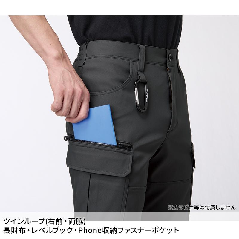 【2025秋冬新作】 BURTLE カーゴパンツ(ユニセックス) 作業服 秋冬用 男女兼用 1912 バートル 作業着 S-6L | BURTLE | 07