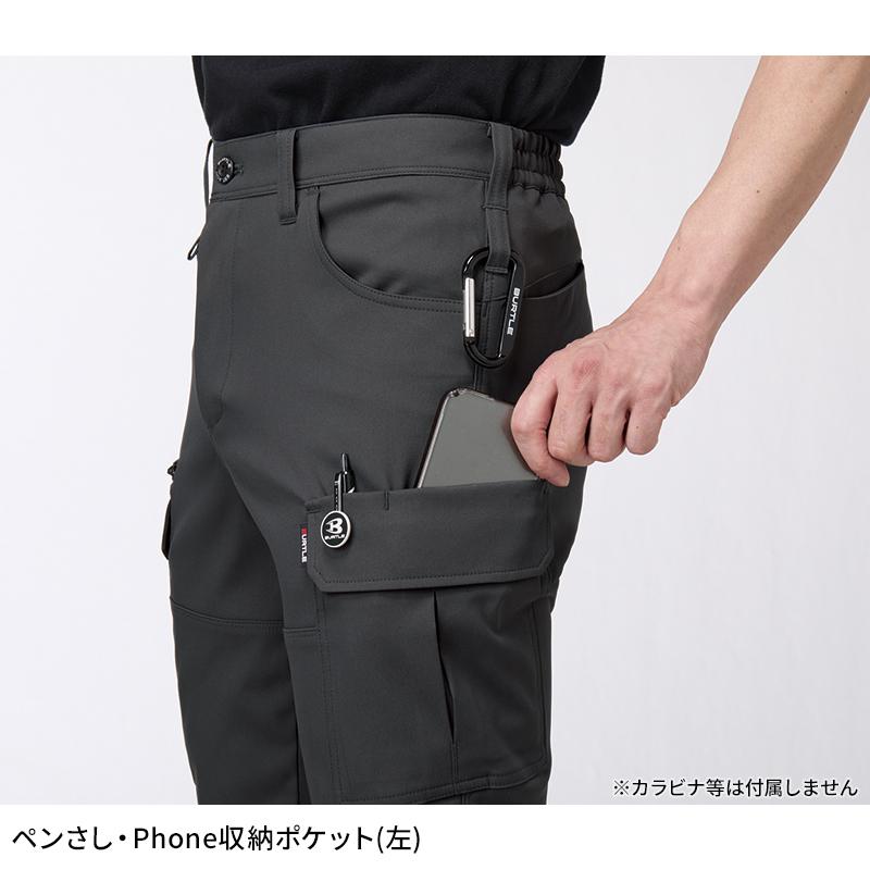 【2025秋冬新作】 BURTLE カーゴパンツ(ユニセックス) 作業服 秋冬用 男女兼用 1912 バートル 作業着 S-6L | BURTLE | 08