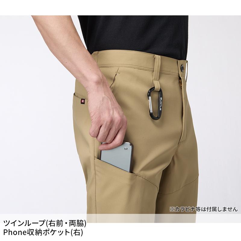 【2025秋冬新作】 BURTLE パンツ(ユニセックス) 作業服 秋冬用 男女兼用 1913 バートル 作業着 S-6L | BURTLE | 08