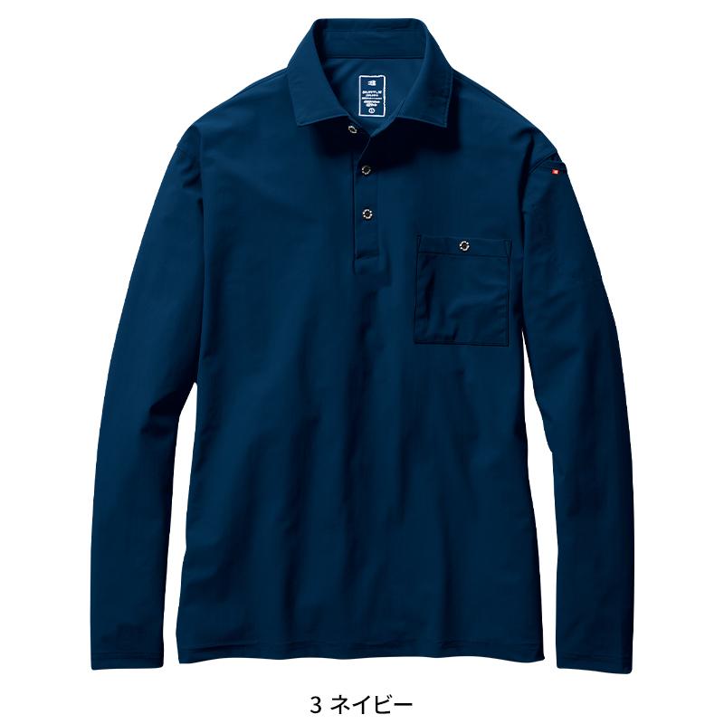 バートル ポロシャツ 長袖 235 作業着 作業服 春夏 BURTLE メンズ レディース S-3XL | BURTLE | 02