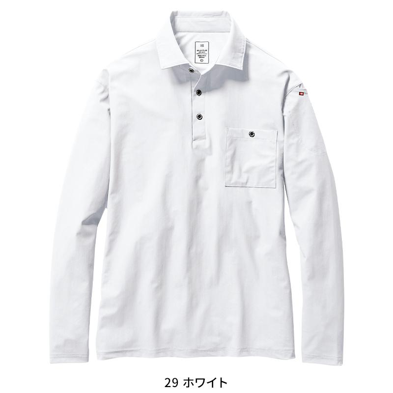 バートル ポロシャツ 長袖 235 作業着 作業服 春夏 BURTLE メンズ レディース S-3XL | BURTLE | 03