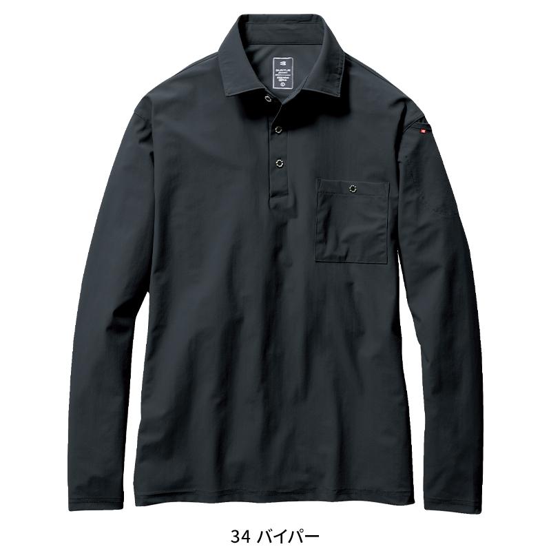 バートル ポロシャツ 長袖 235 作業着 作業服 春夏 BURTLE メンズ レディース S-3XL | BURTLE | 04