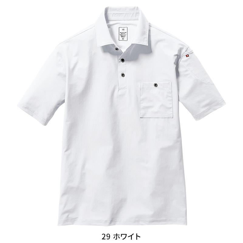 バートル ポロシャツ 半袖 237 作業着 作業服 春夏 BURTLE メンズ レディース S-3XL | BURTLE | 03