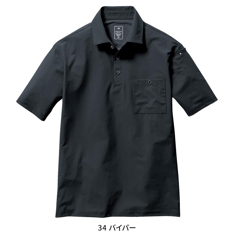 バートル ポロシャツ 半袖 237 作業着 作業服 春夏 BURTLE メンズ レディース S-3XL | BURTLE | 04