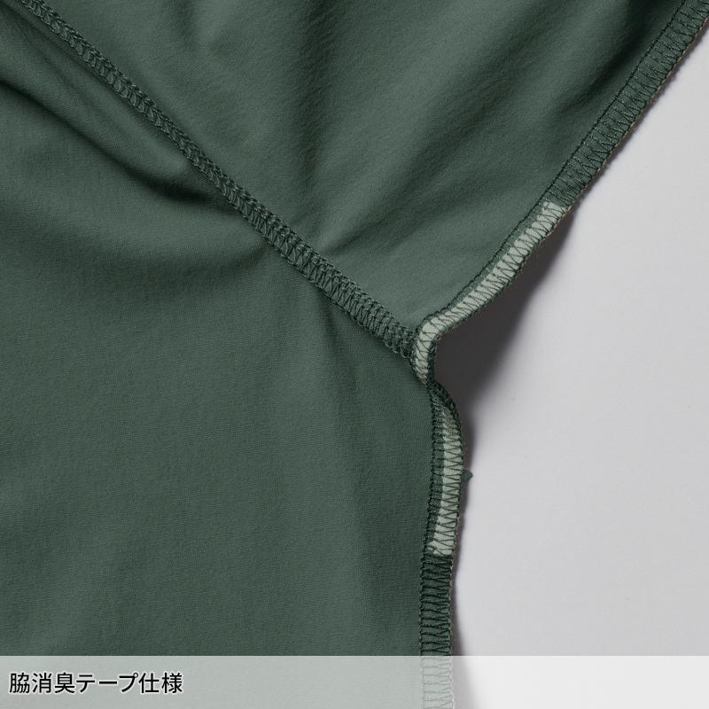 バートル ポロシャツ 半袖 237 作業着 作業服 春夏 BURTLE メンズ レディース S-3XL | BURTLE | 08