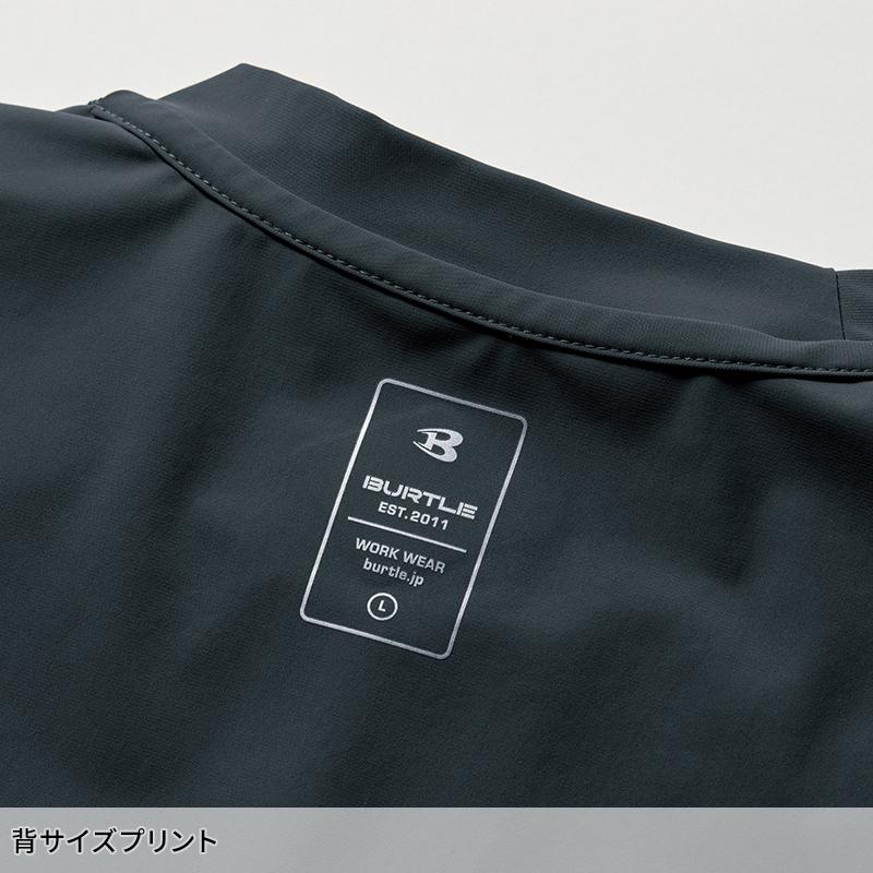 バートル tシャツ 半袖 247 春夏 作業着 作業服 接触冷感 BURTLE メンズ レディース S-3XL | BURTLE | 10