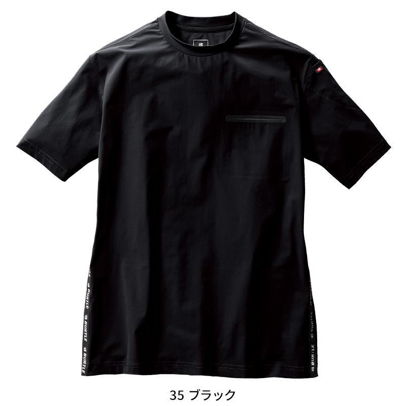 バートル tシャツ 半袖 247 春夏 作業着 作業服 接触冷感 BURTLE メンズ レディース S-3XL | BURTLE | 04