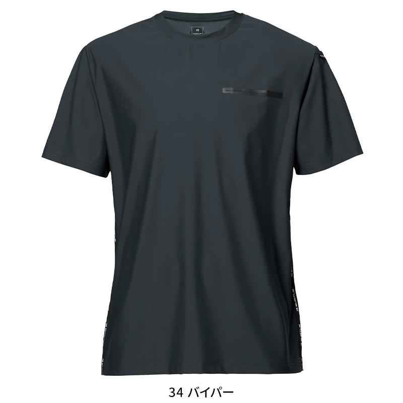 バートル tシャツ 半袖 247 春夏 作業着 作業服 接触冷感 BURTLE メンズ レディース S-3XL | BURTLE | 04