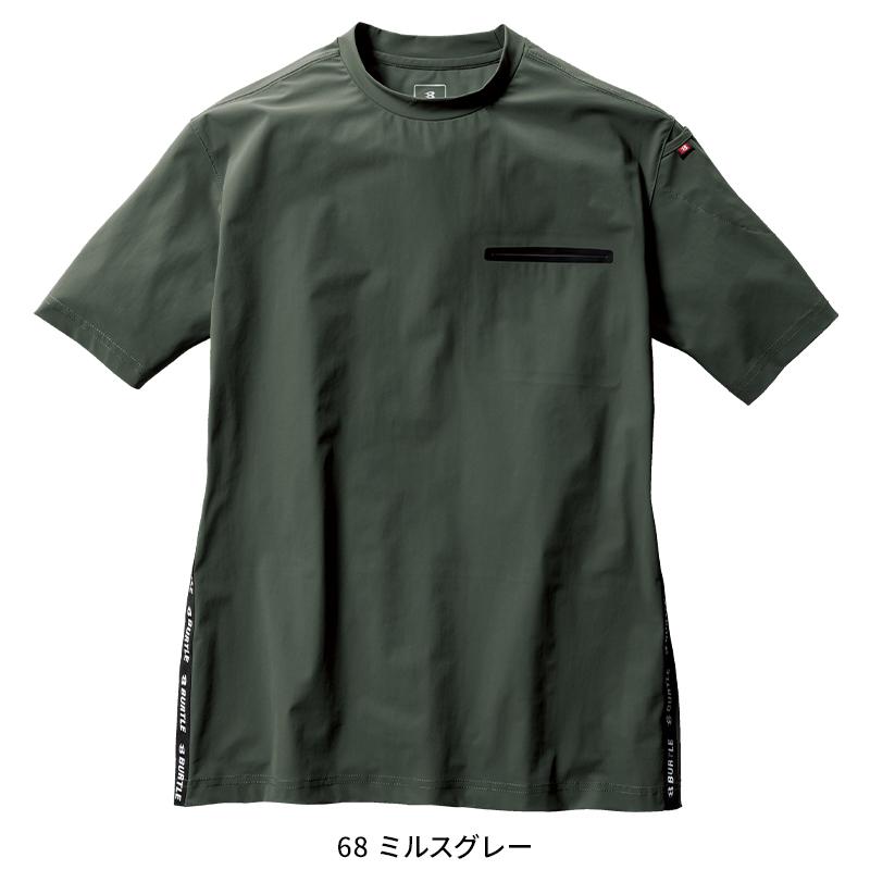 バートル tシャツ 半袖 247 春夏 作業着 作業服 接触冷感 BURTLE メンズ レディース S-3XL | BURTLE | 05