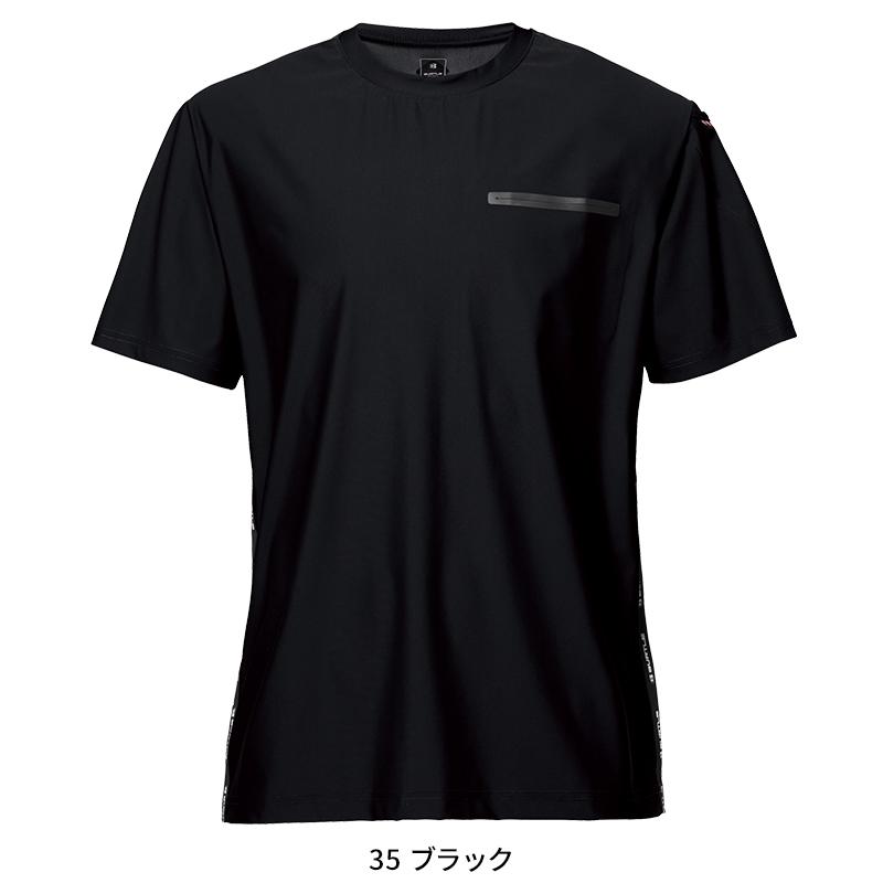 バートル tシャツ 半袖 247 春夏 作業着 作業服 接触冷感 BURTLE メンズ レディース S-3XL | BURTLE | 05