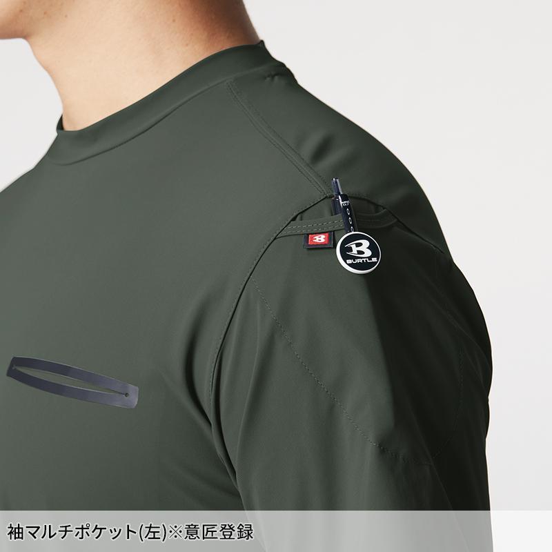 バートル tシャツ 半袖 247 春夏 作業着 作業服 接触冷感 BURTLE メンズ レディース S-3XL | BURTLE | 07