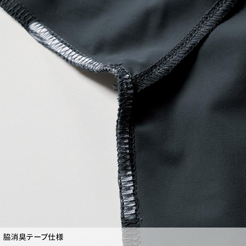 バートル tシャツ 半袖 247 春夏 作業着 作業服 接触冷感 BURTLE メンズ レディース S-3XL | BURTLE | 09