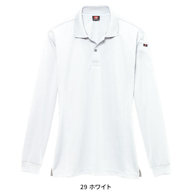 BURTLE 長袖ポロシャツ(ユニセックス) 通年用 男女兼用 303 バートル 作業服 作業着 SS-5L | BURTLE | 03