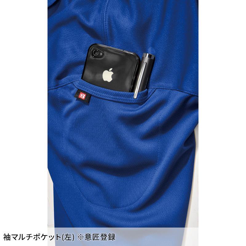 BURTLE 長袖ポロシャツ(ユニセックス) 通年用 男女兼用 303 バートル 作業服 作業着 SS-5L | BURTLE | 08