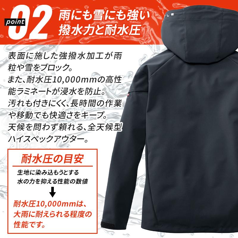 バートル 防寒着 3190 BURTLE 作業服 作業着 防風フーディジャケット 男女兼用 M-XXL【2025秋冬新作】 | BURTLE | 03