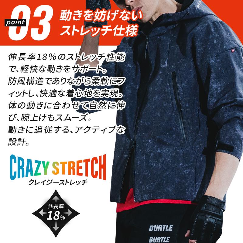 バートル 防寒着 3190 BURTLE 作業服 作業着 防風フーディジャケット 男女兼用 M-XXL【2025秋冬新作】 | BURTLE | 04
