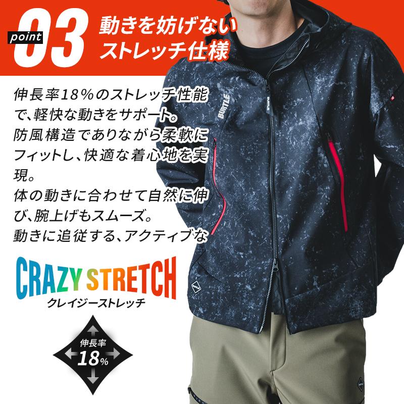 バートル 防寒着 3190 BURTLE 作業服 作業着 防風フーディジャケット 男女兼用 S-3XL【2026秋冬新色】 | BURTLE | 04