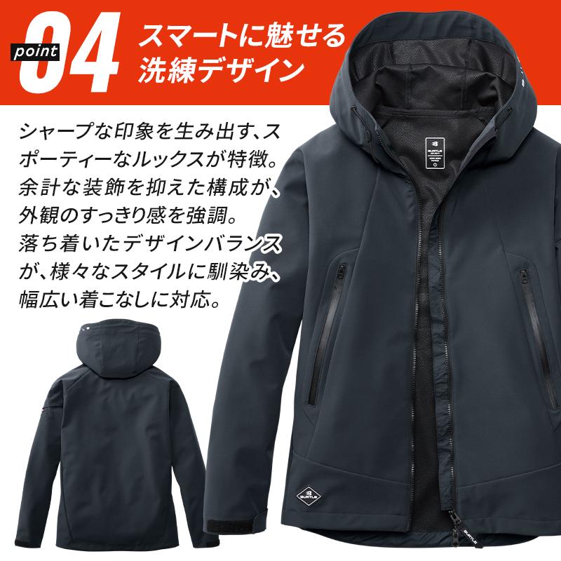 バートル 防寒着 3190 BURTLE 作業服 作業着 防風フーディジャケット 男女兼用 M-XXL【2025秋冬新作】 | BURTLE | 05