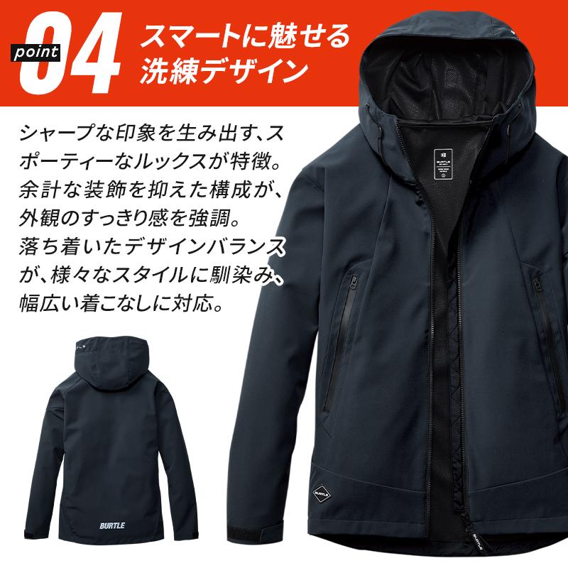 バートル 防寒着 3190 BURTLE 作業服 作業着 防風フーディジャケット 男女兼用 S-3XL【2026秋冬新色】 | BURTLE | 05