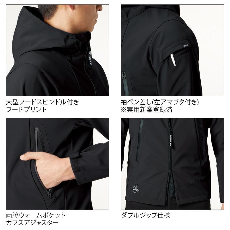 バートル 防寒着 3190 BURTLE 作業服 作業着 防風フーディジャケット 男女兼用 M-XXL【2025秋冬新作】 | BURTLE | 06
