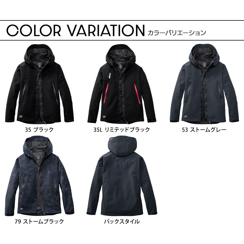 バートル 防寒着 3190 BURTLE 作業服 作業着 防風フーディジャケット 男女兼用 M-XXL【2025秋冬新作】 | BURTLE | 07