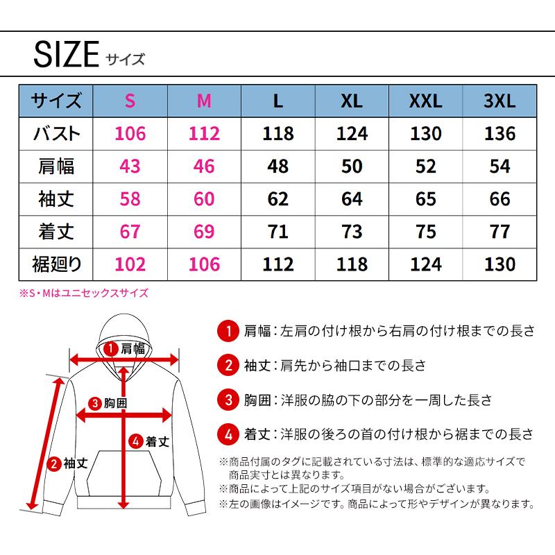 バートル 防寒着 3190 BURTLE 作業服 作業着 防風フーディジャケット 男女兼用 S-3XL【2026秋冬新色】 | BURTLE | 08