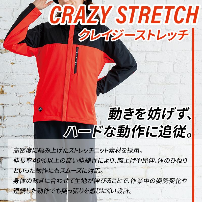 BURTLE ストレッチパーカ(ユニセックス) 防寒着 男女兼用 3230 バートル 作業服 作業着 S-3XL | BURTLE | 02