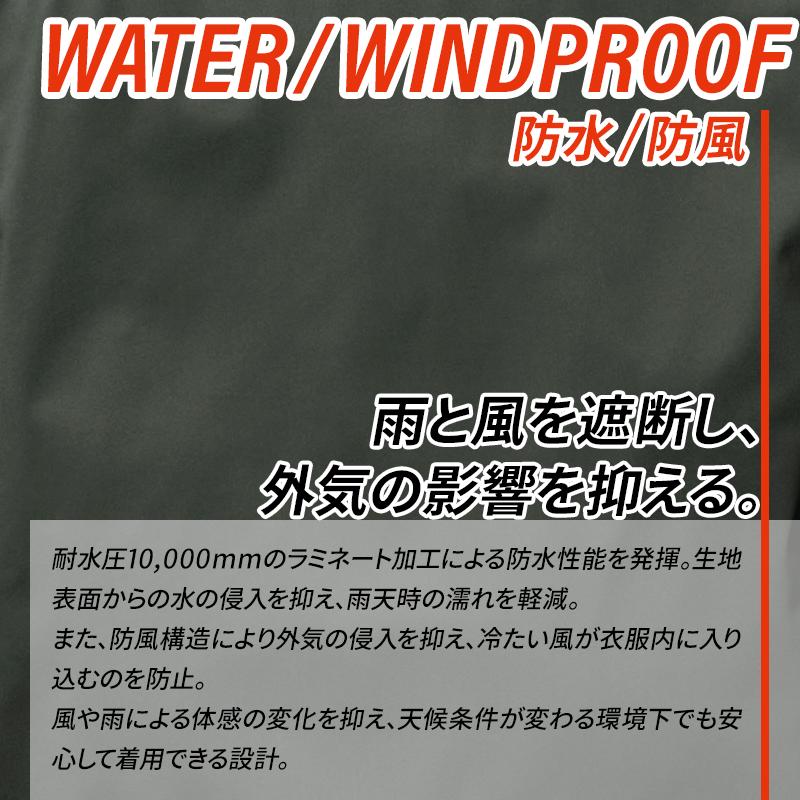 BURTLE ストレッチパーカ(ユニセックス) 防寒着 男女兼用 3230 バートル 作業服 作業着 S-3XL | BURTLE | 03