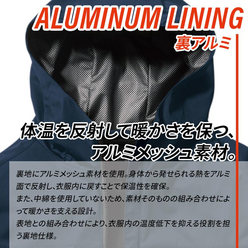 BURTLE ストレッチパーカ(ユニセックス) 防寒着 男女兼用 3230 バートル 作業服 作業着 S-3XL | BURTLE | 04