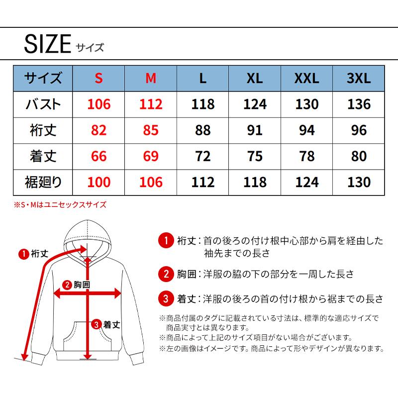 BURTLE ストレッチパーカ(ユニセックス) 防寒着 男女兼用 3230 バートル 作業服 作業着 S-3XL | BURTLE | 09