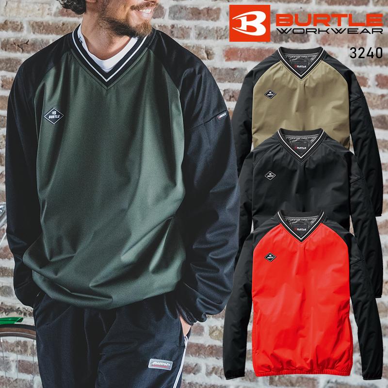 BURTLE ストレッチピステ(ユニセックス) 作業服 秋冬用 男女兼用 3240 バートル 作業着 S-3XL | 