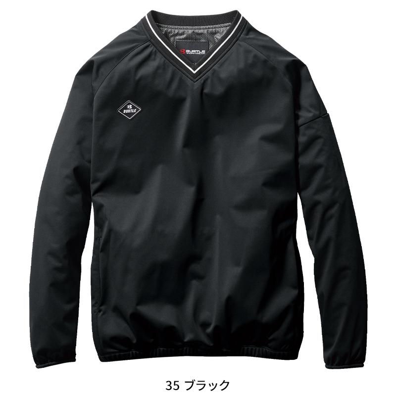 BURTLE ストレッチピステ(ユニセックス) 作業服 秋冬用 男女兼用 3240 バートル 作業着 S-3XL |  | 04